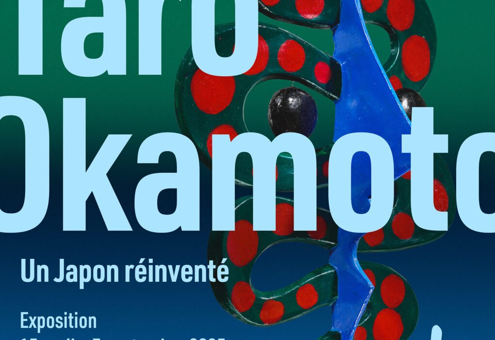 Warren Levy art : Tarō Okamoto au Musée du Quai Branly 